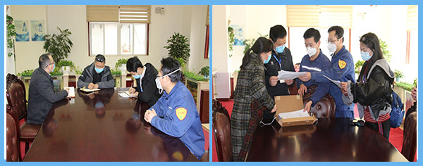 市、區(qū)相關(guān)疫情防控部門到公司檢查復(fù)工復(fù)產(chǎn)及防疫工作.jpg