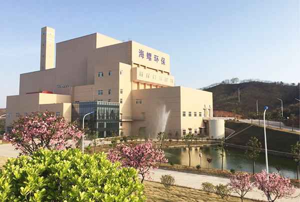 1、金寨海創(chuàng) 建設(shè)規(guī)模2×300t d.jpg