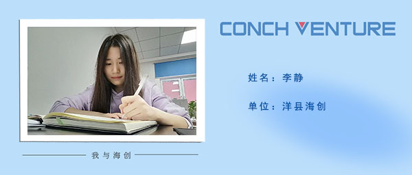 《九月，你好》作者信息圖.jpg