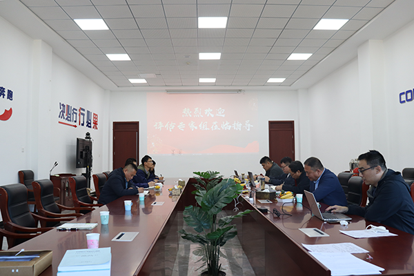 2、反饋會(huì)議.png