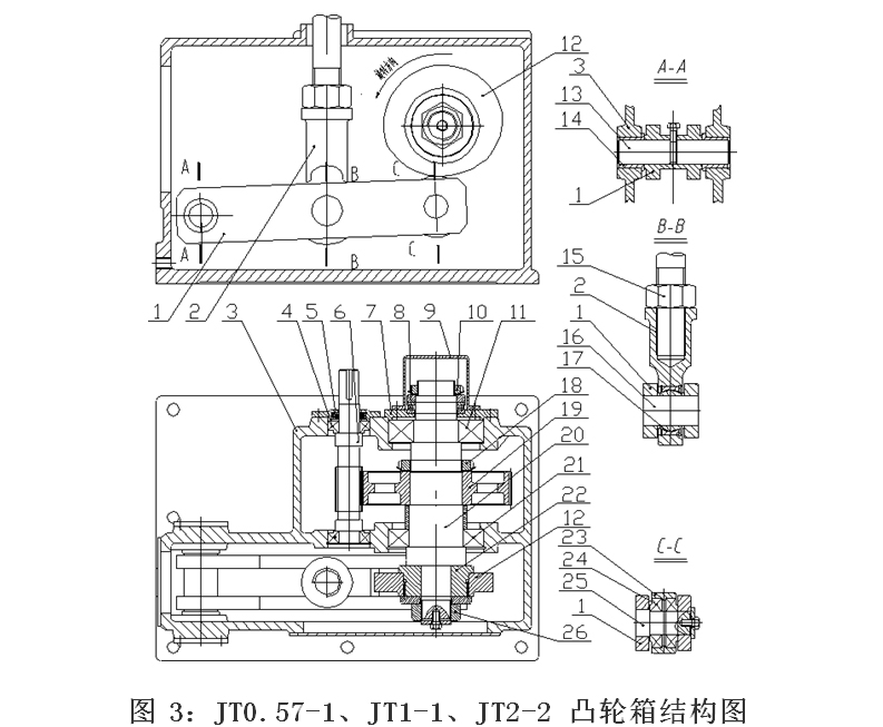 未標題-1.jpg